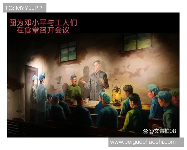杭州足球队的精神探索与发展之路：巨献足球文化的深度解析