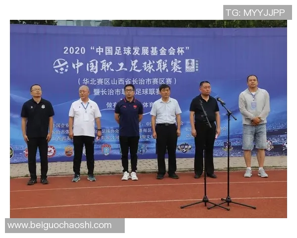 深入分析上海足球队的运营策略与发展模式探讨