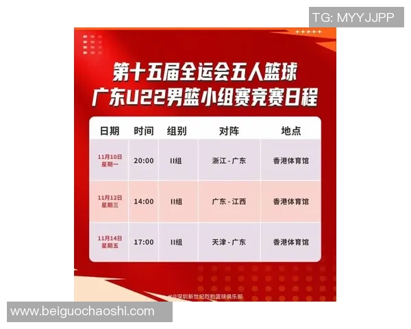 深圳足球队在足球战术排行榜中荣获第四名引发热议